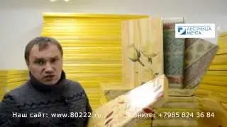 Деревянные лестницы -  декупаж