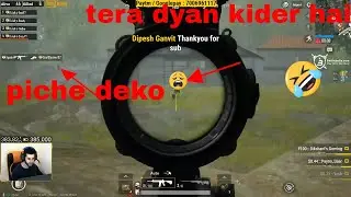 ROWDY GAMING /AWM se PACHEES #highlight op AWM