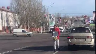 Попрошайки на дороге