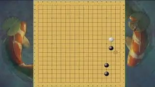 Читаем 4. Игровой анализ В. Шикшин