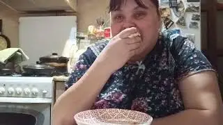приятного
