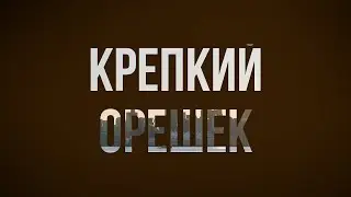 podcast | Крепкий орешек (1988) - #рекомендую смотреть, онлайн обзор фильма