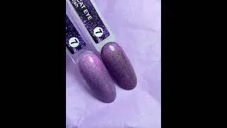 Гель-лак с эффектом кошачьего глаза и призматика Crystal CAT EYE 7 от #XNAIL \ эффект призмы
