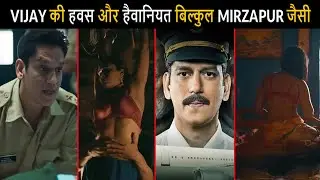 Top 7 Vijay Varmaa Truly Best Hindi Web Series Like Mirzapur