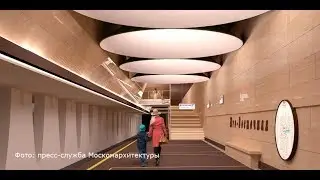Станцию метро «Юго-Восточная» Москва