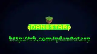 Новое интро (Теперь точно навсегда)