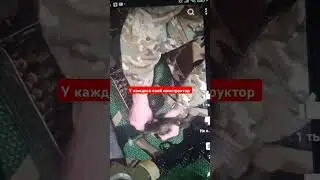 мужские игрушки! а ты так сможешь?