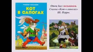 Викторина «Про любимого папу»