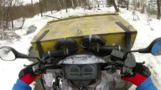 Открытие квадро-сезона 2013