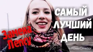 КУПИЛИ ТРАКТОР и МНОГО ЕЩЕ ЧЕГО▪️ВЛОГ▪️15.12.18▪️МЫ ВОРОНКОВЫ