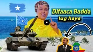HEESTII BADAYDU IIB MA AHAN | CAASHO KIIN | DHULKAYGU BOOB MA GALO | HEES WADANI AH