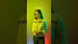 Государство и безработица 