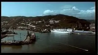 Находка 1966 год