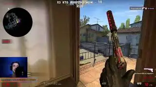 Дал эйс из USP