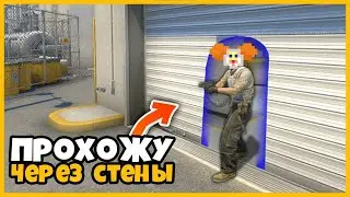 Небольшой баг из нового обновления