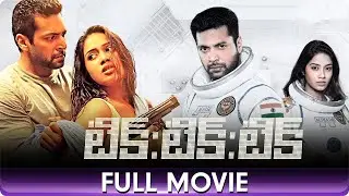 Tik Tik Tik - Telugu Full Movie - Brahmaji, Krishna Bhagavan, Venu Madhav, Sairabhanu
