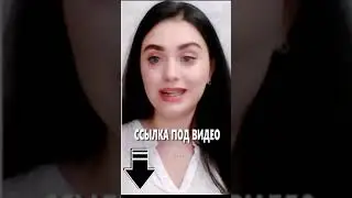 #channel #telegram #telegramchannellink #видеоконтент  #воронкапродаж