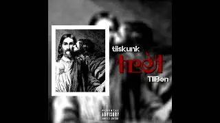 tiiskunk ft. tiiBEN - trèt