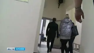 Руководство 