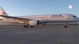 213 граждан Таджикистана привезли в страну из Россия