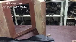 Защитный экран к токарному станку 16к20, 1К625,1к62Д,ТС70,ТС75