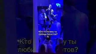 Идея фиииикс