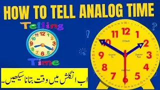 How to tell analog time in English.