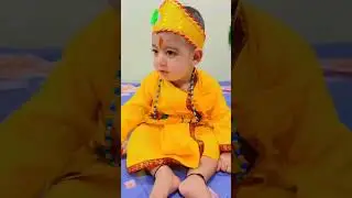 Mera cute kaana 🧿🧿#janmashtami #trending #ytshorts #short #cutebaby #baby