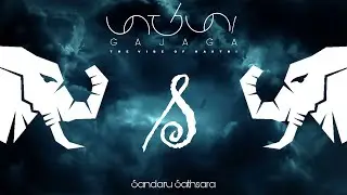GAJAGA | The Vibe of Hasthi | Trance Mix