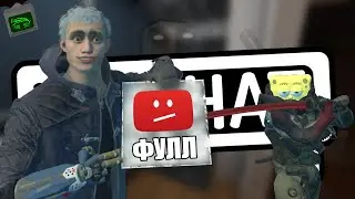 In Search of Full | VRChat Funny Moments