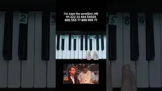 На заре Альянс на пианино 🎹 легендарный риф на синтезаторе Обучение