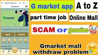 Gmarket BF global grabe order app real or fake |😖 part-time job exposed A to Z details