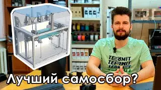 VOSTOK 3D Printer Review - The Best DIY? | 3D Cat