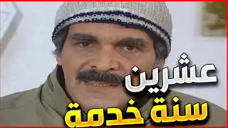 اجمل لوحات مرايا | مين الحرامي الكبير | الدير ام الموظف ؟!