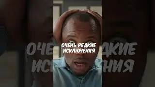 Музыкальные клипы деградируют 🎵👎 | #shorts #музыка