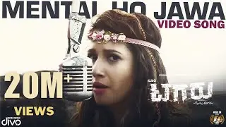 Tagaru - Mental Ho Jawa (Video Song) | Shiva Rajkumar, Dhananjay, Manvitha | Charanraj
