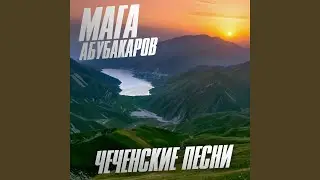 А темном небе звездочки горят