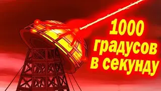 Разбор Лазерной Башни. Новое имбовое оружие ? - Теории Gerand Мультики про танки Геранд ! Реакция