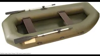Видео обзор ПВХ лодка Камыш 2700 (Вельбот) / BLOGER DYuShA