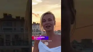Сольный концерт Полины Гагариной 