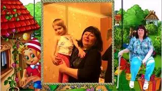Дети это счастье. Часть 2. Дорога домой..