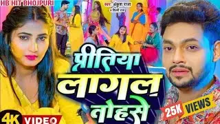 #VIDEO