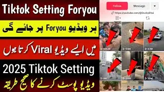 usa uk tiktok account login | tiktok account setting for you | tiktok monetization in pakistan
