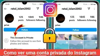 Como visualizar uma conta privada do Instagram sem seguir | Ver conta privada do Instagram