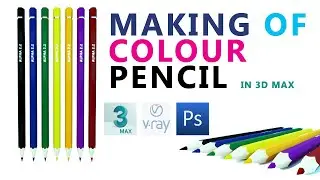 Colour pencil modeling in 3D MAX
