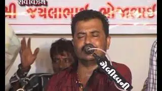 BALEJ SANTVANI BHAG 9