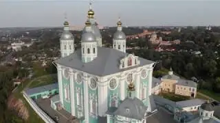 Смоленск с высоты 4к