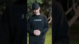 обращение SHAMAN к Павлу Дурову! #shaman