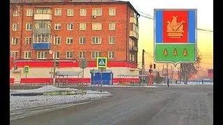 Гурьевск проездом