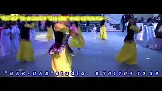 Шымкент Би тобы 87017047039